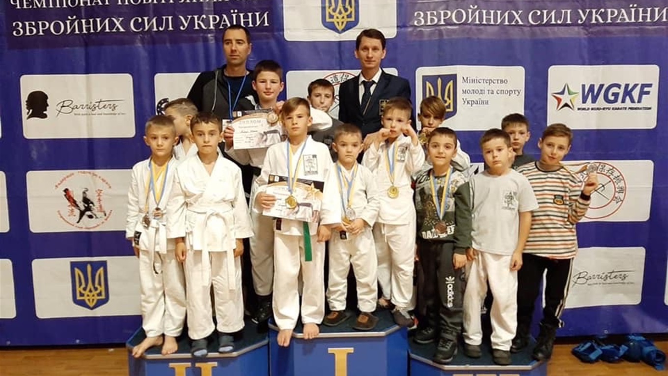 Наши каратисты - победители Кубка Украины