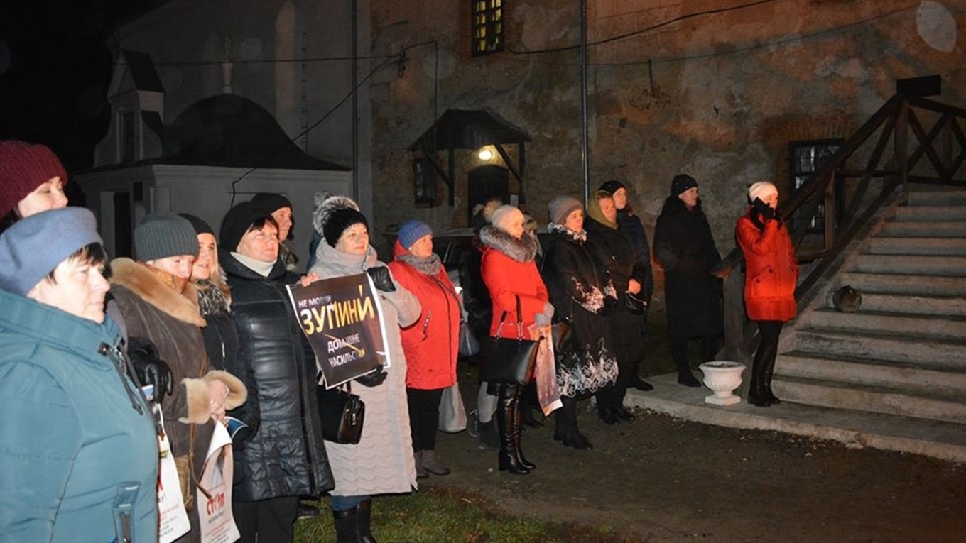 Старокостянтинів долучився до всесвітньої акції  «16 днів проти насильства»