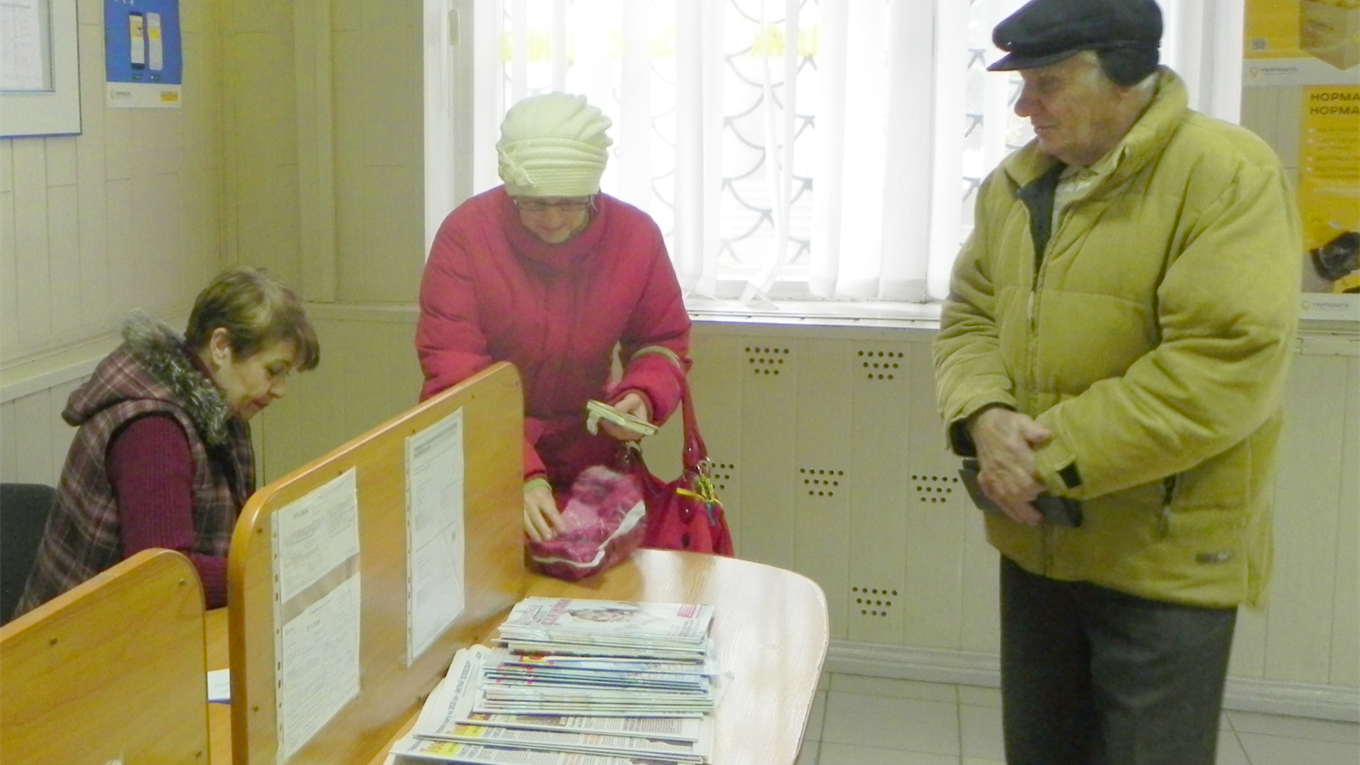 В «черную пятницу» в Геническе состоялся День подписчика