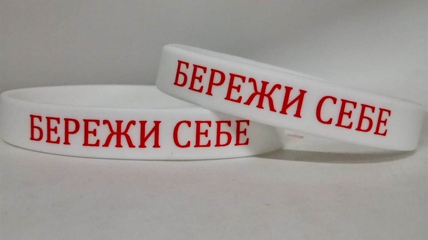 Декілька причин чому варто прийти на благодійний вечір "Бережи себе"