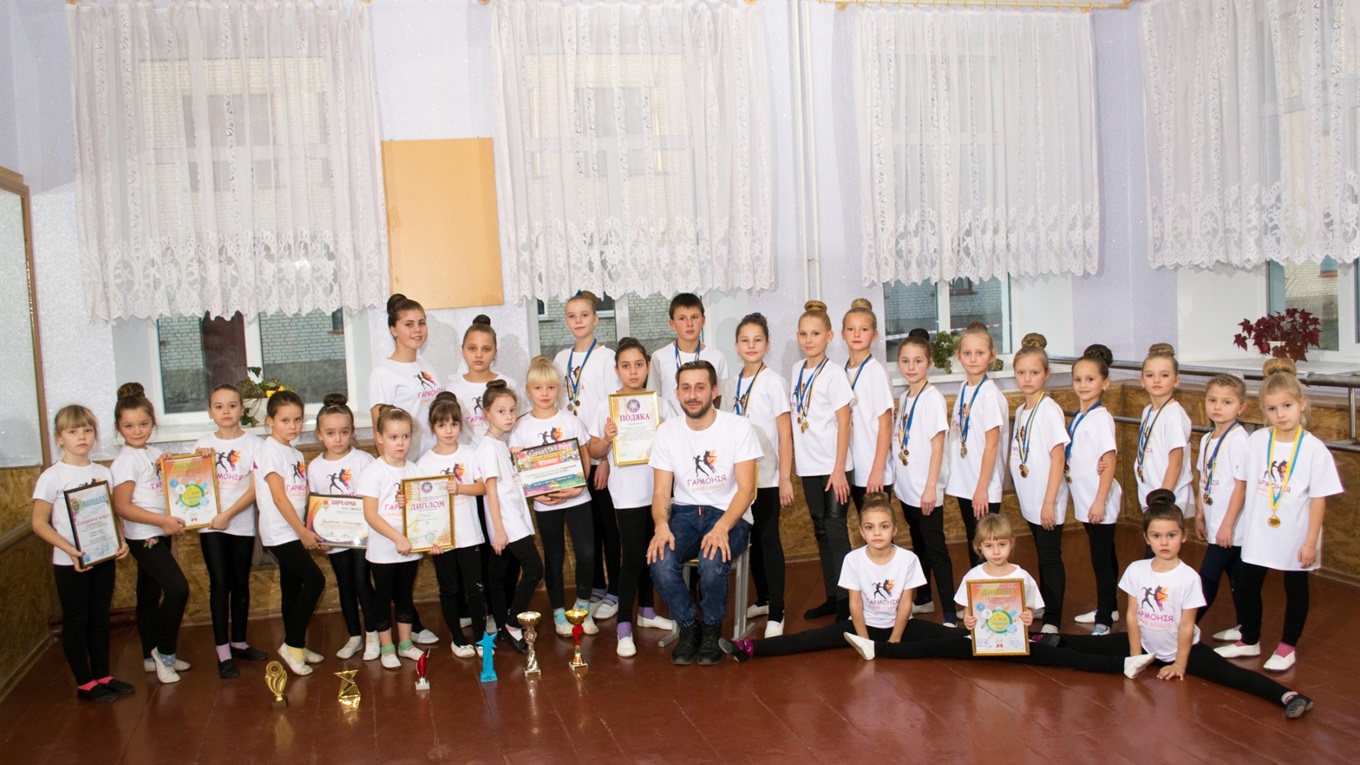 Танцювальна студія «Гармонія»: маленькими кроками до великих перемог