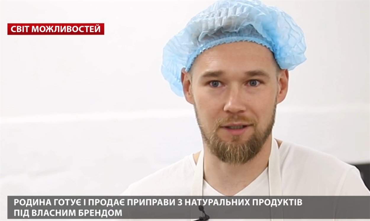 Артем Вербицкий