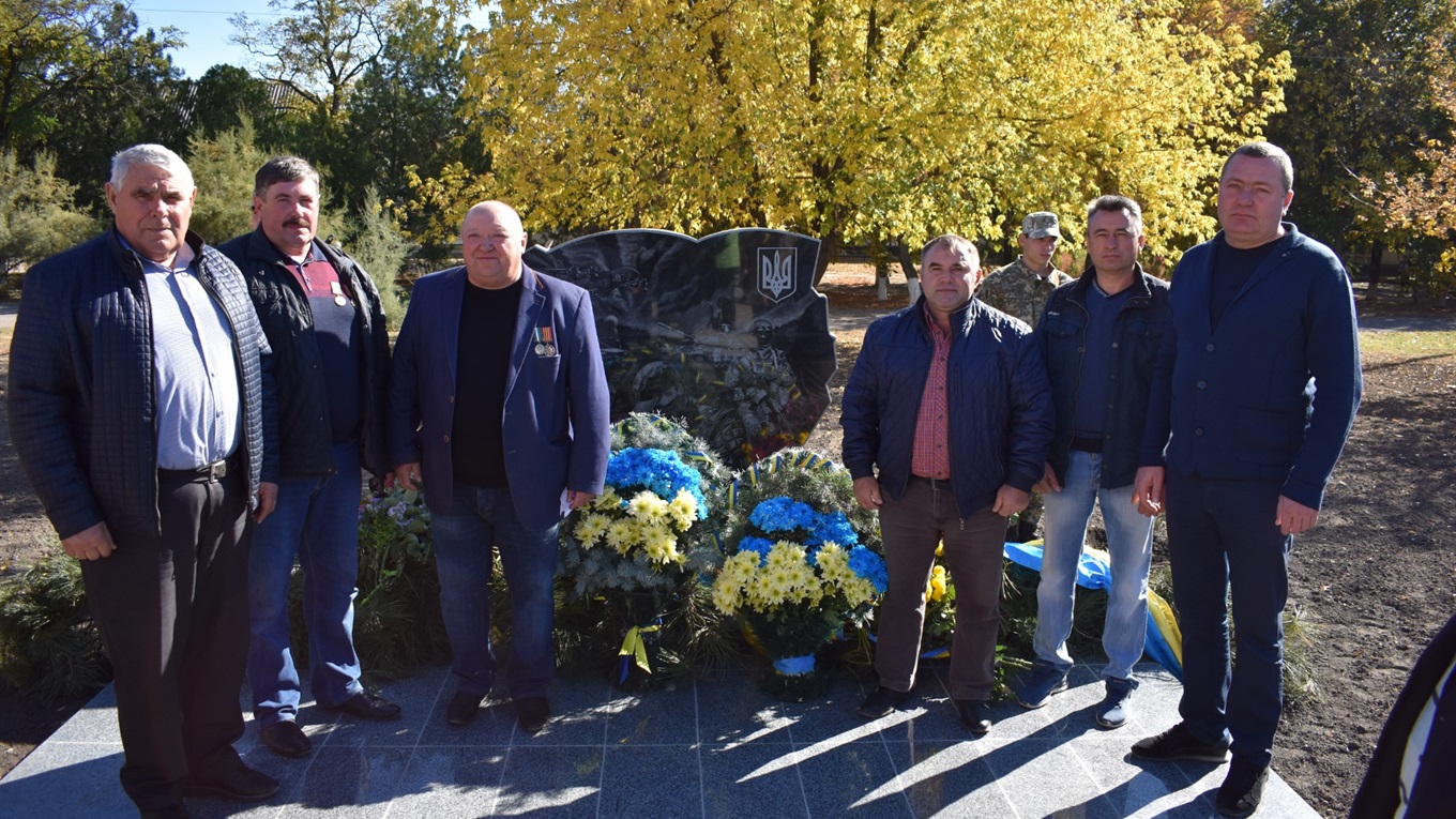 Волонтерський рух на Сірогозщині. Як все починалося. Спогади і фото