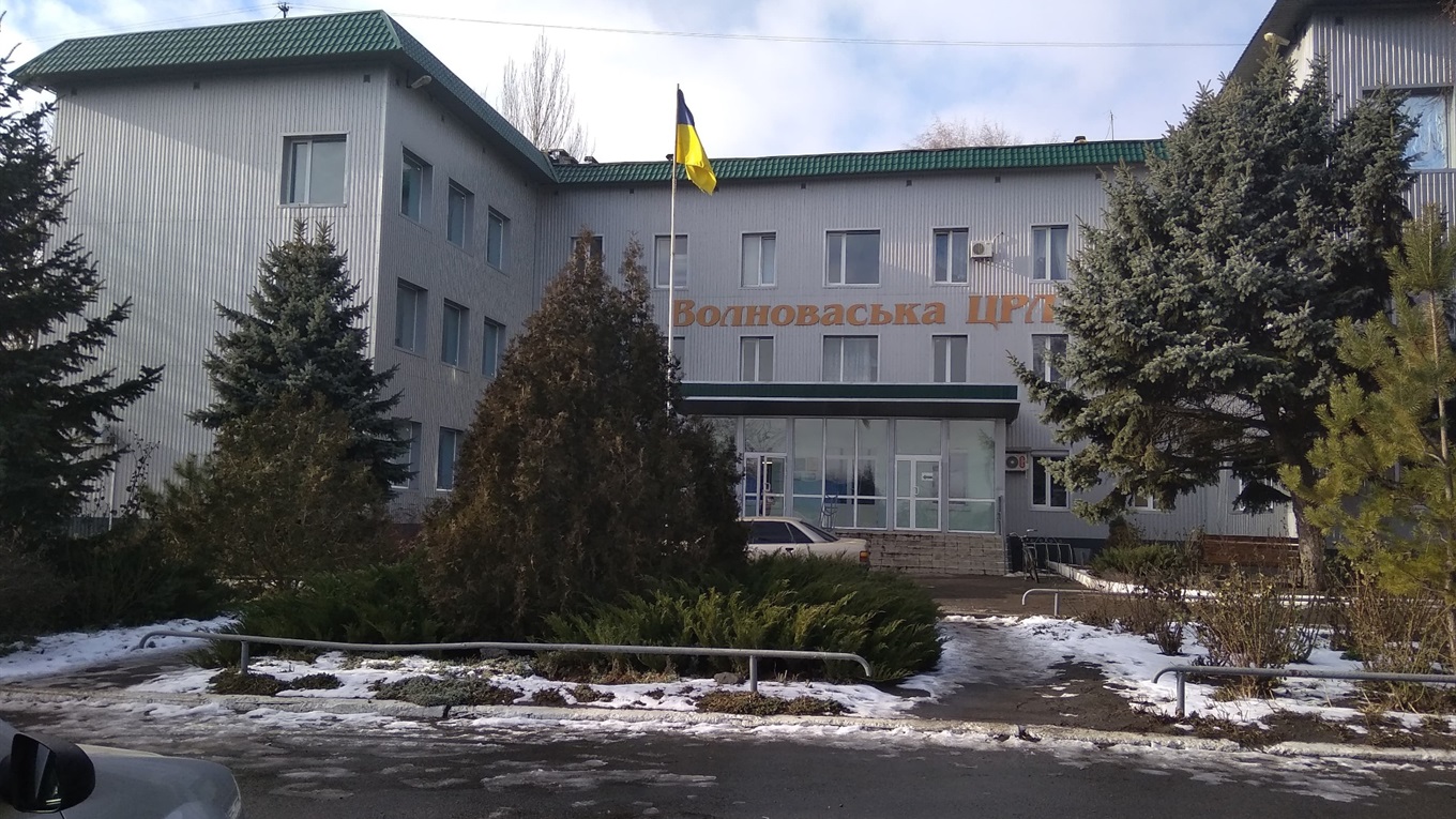 З дорогими пігулками та без програмного забезпечення: чому Волноваська ЦРЛ проти дешевих пропозицій