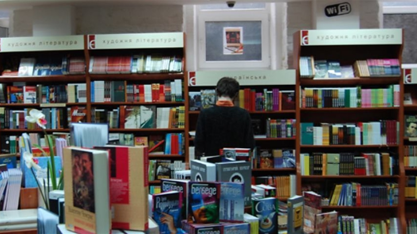 Найяскравіші книжкові новинки кінця року від "Книгарні "Є"