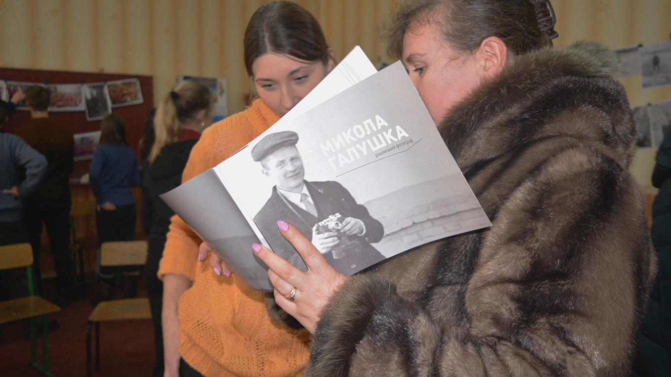 Мить життя. У Рашівці відбулася фотовиставка Миколи Галушки