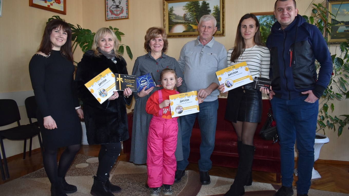 "Я і Переяслав". Переможцям конкурсу фотографій спонсори вручили призи