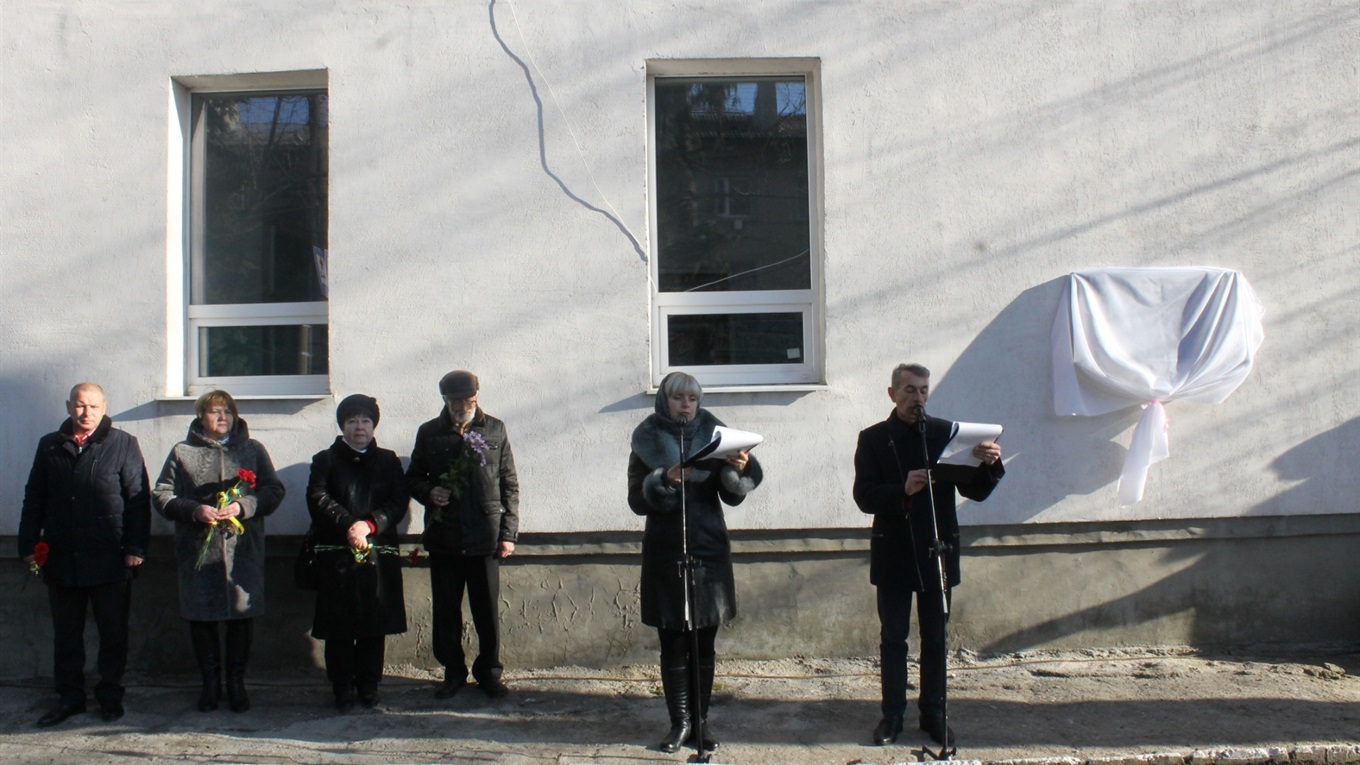 У Гуляйполі відкрили меморіальну дошку землякам, які рятували євреїв від переслідування