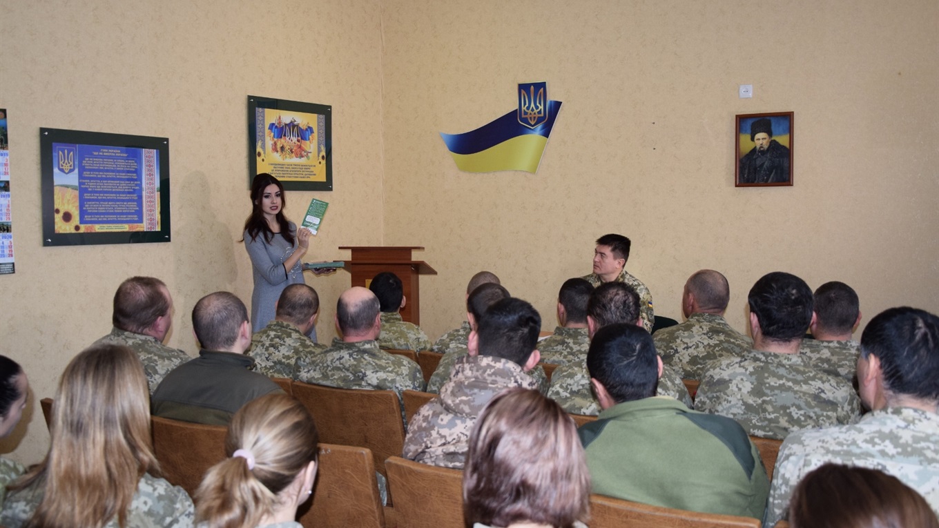 Измаильским пограничникам разъяснили их социальные права