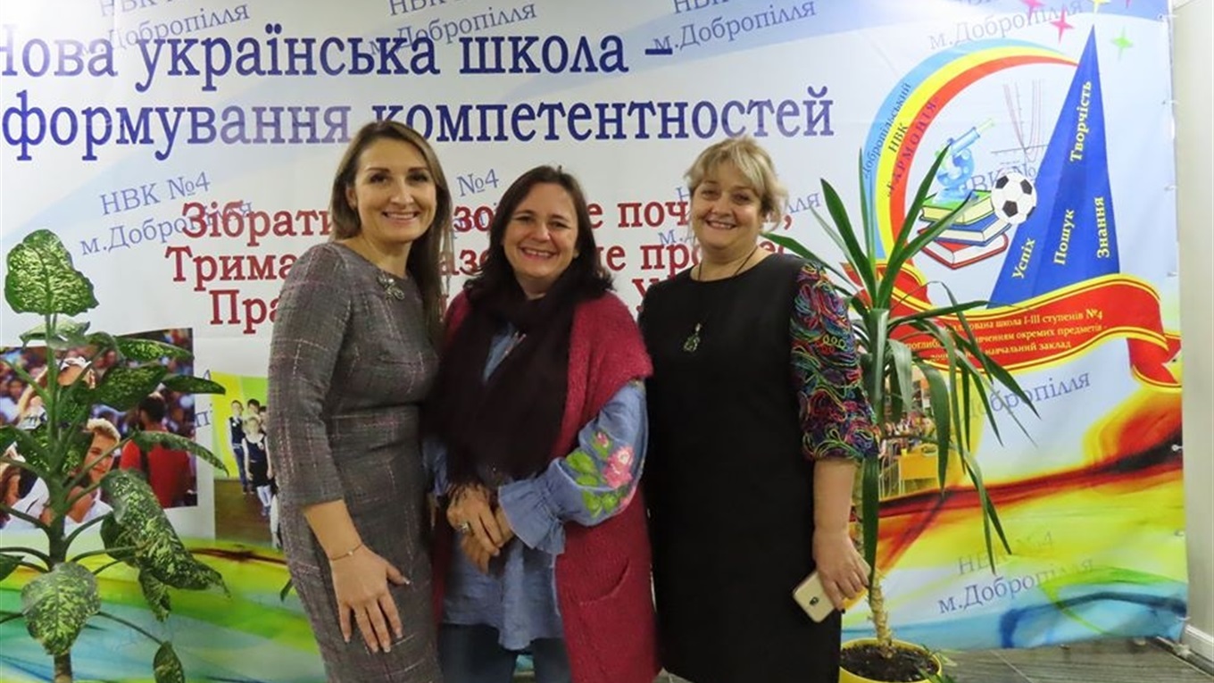 Освітяни Добропілля дізналися про можливість підвищити кваліфікацію за GREEN STREAM  методикою