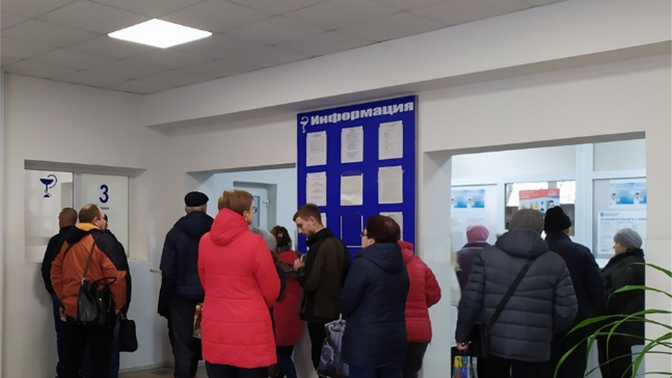 Электронная запись к врачу в Измаиле: почему в поликлинике на Клушина очереди