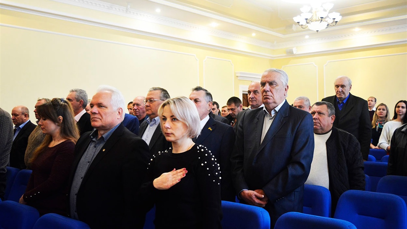 Сесія Гадяцької районної ради: приймали зобов’язання і зверталися до Президента 