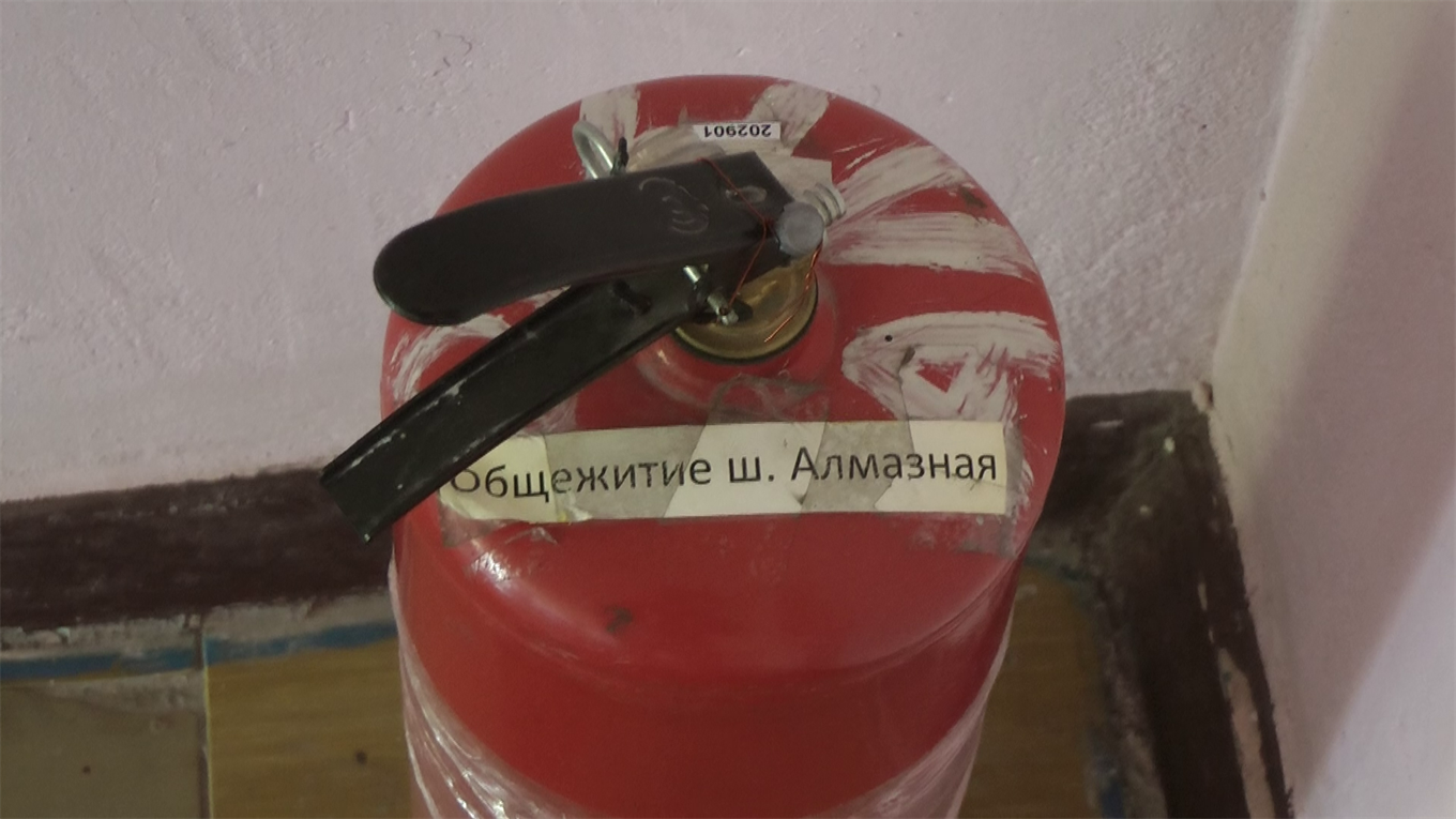У добропільському «готелі» не дотримуються пожежної безпеки