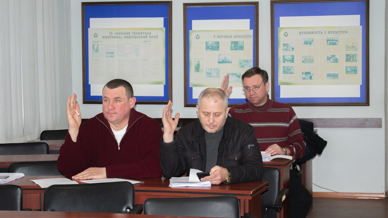 Депутати продовжують вивчати проекти рішень: бюджетна сесія відбудеться 19 грудня
