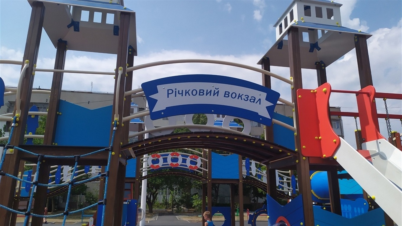 Детских площадок в Измаиле станет больше