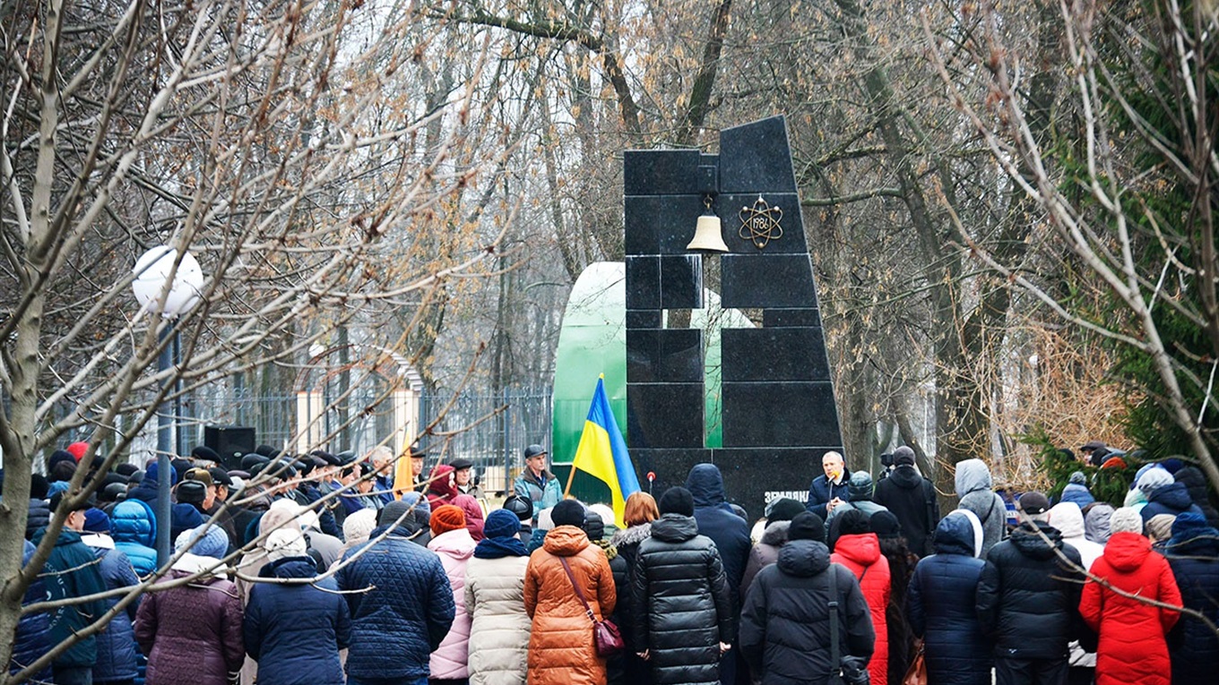 У Гадячі вшанували ліквідаторів 