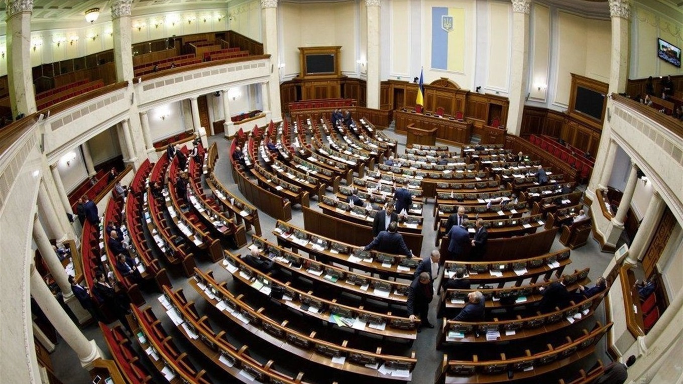 Народних депутатів-прогульників хочуть позбавити грошових виплат:серед них представники Хмельниччини