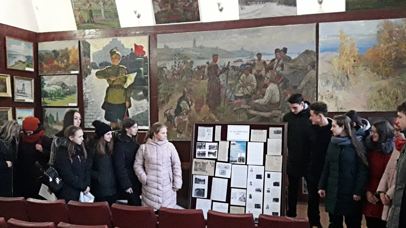У Кагарлицькому районному музеї розповідали школярам про катастрофу на Чорнобильській атомній