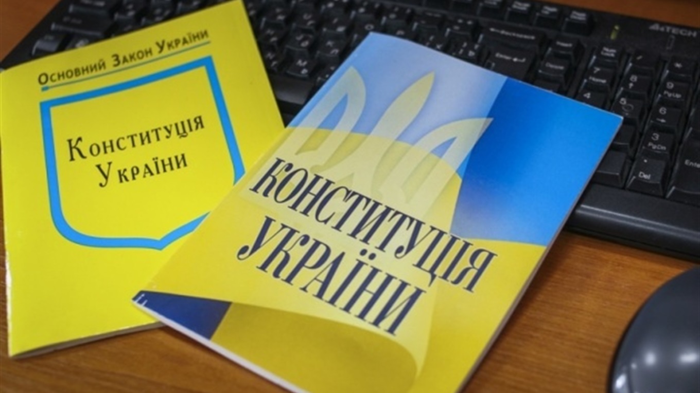 Асоціація міст України про зміни до Конституції – демонтаж автономії місцевого самоврядування
