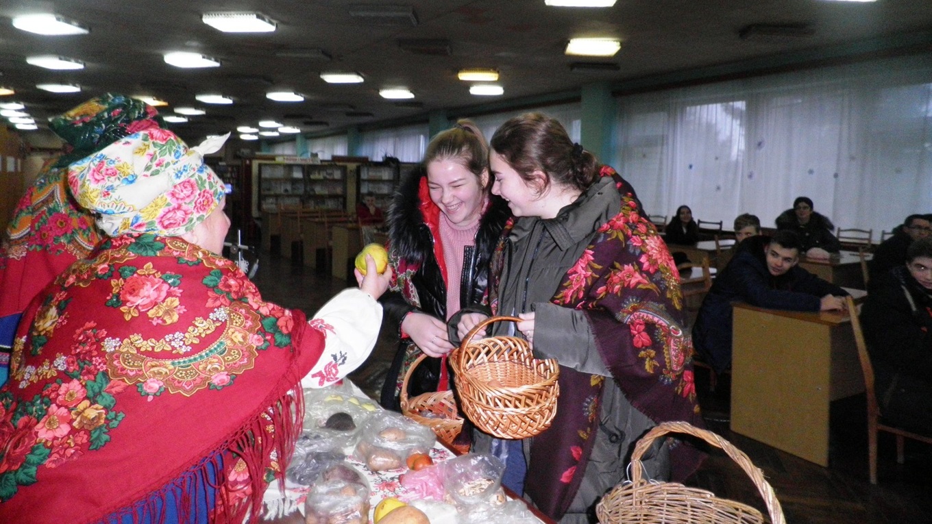 У Гуляйпільській бібліотеці організували «Андріївські вечорниці»