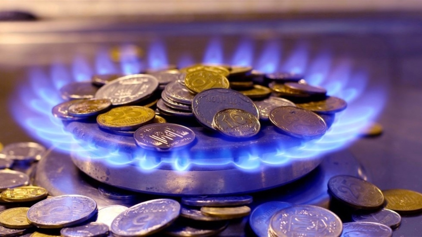Жителі Кагарличчини з 1 січня зможуть платити за газ фіксовану ціну