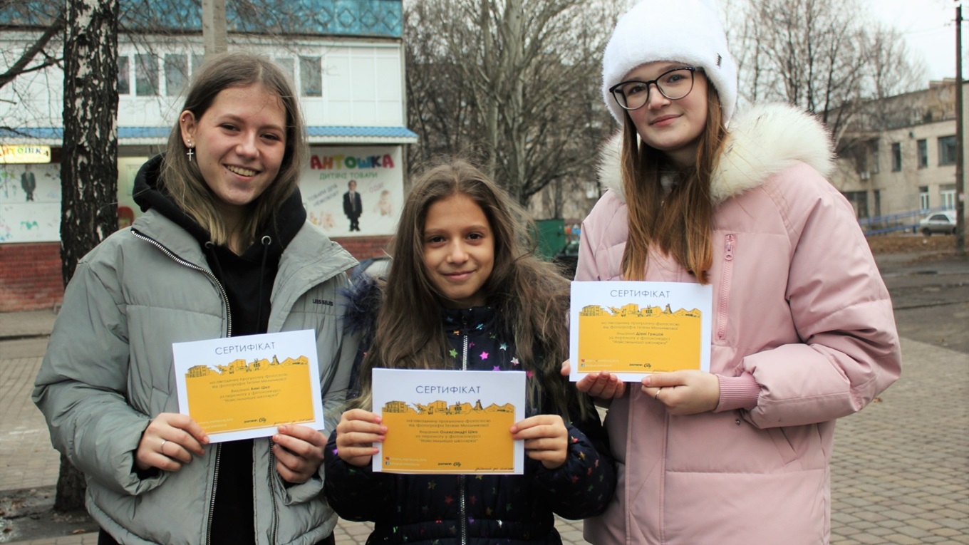 Як нагороджували переможниць конкурсу «Найстильніша школярка»