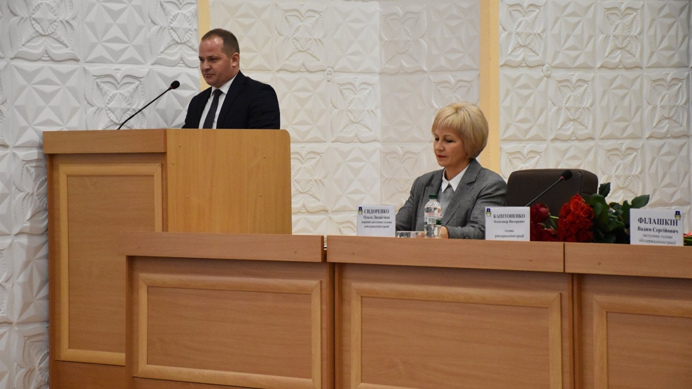 У Волновасі призначили нового голову районної державної адміністрації 