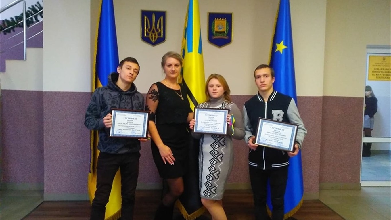 Дітям-сиротам з Волноваського району придбали 4 квартири