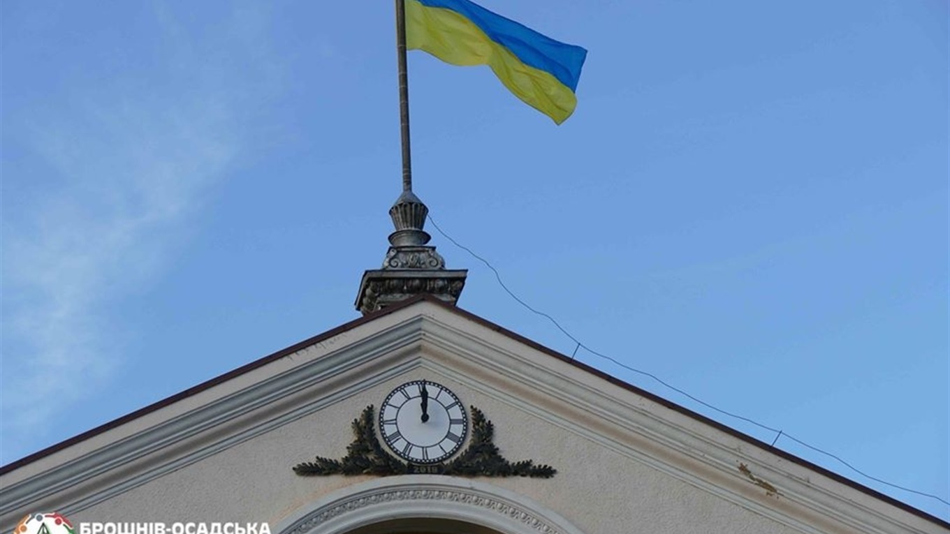 Унікальний годинник: у Брoшнів-Осаді  день починатиметься із "Гoрнусь дo тебе, Україно"