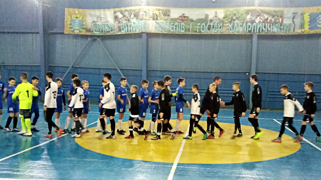 У Кагарлику пройшов відкритий турнір районної спортшколи з футзалу