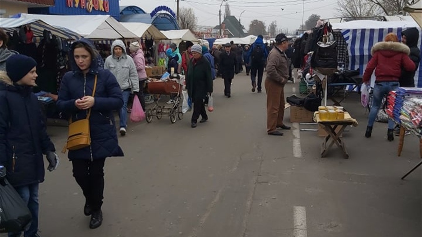 Що почім на переяславському базарі?