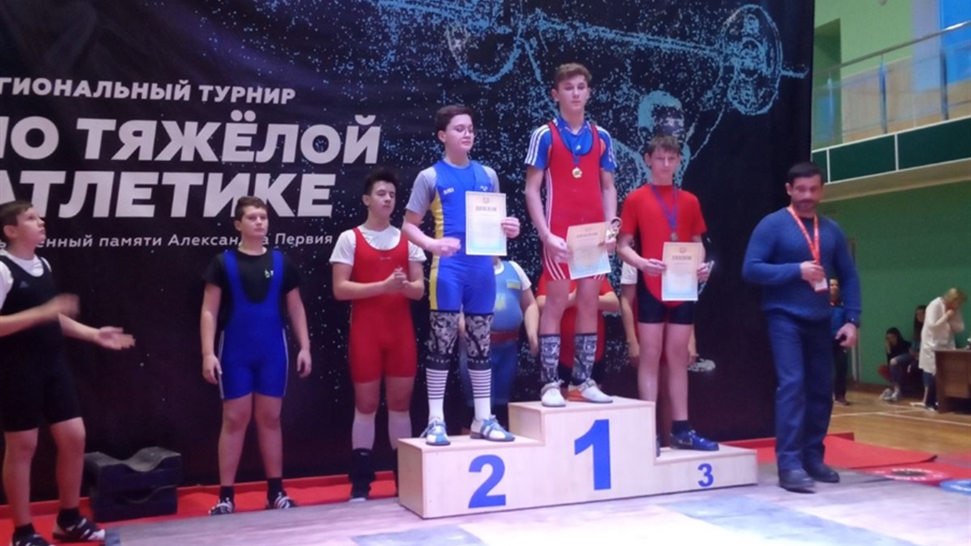 Волноваські важкоатлети зайняли призові місця на змаганнях 