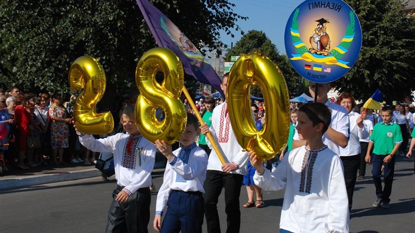 Хто у Шостці в 2019 році святкував ювілей 