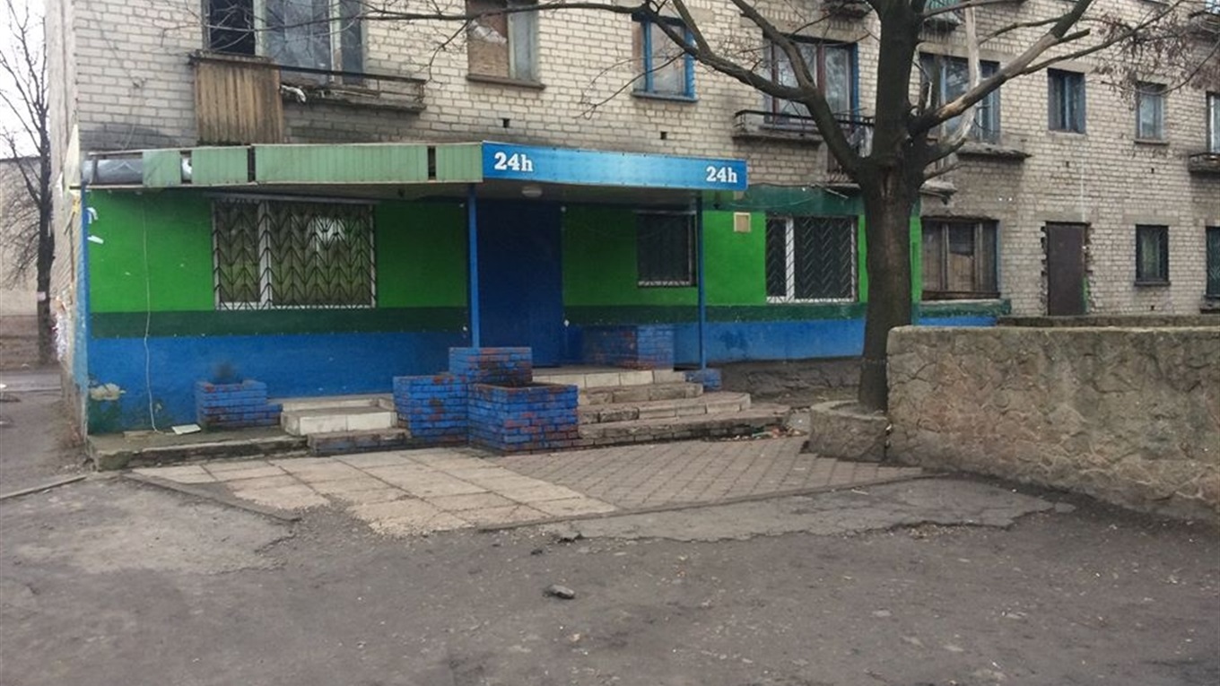 У Добропіллі припинено діяльність гральних закладів