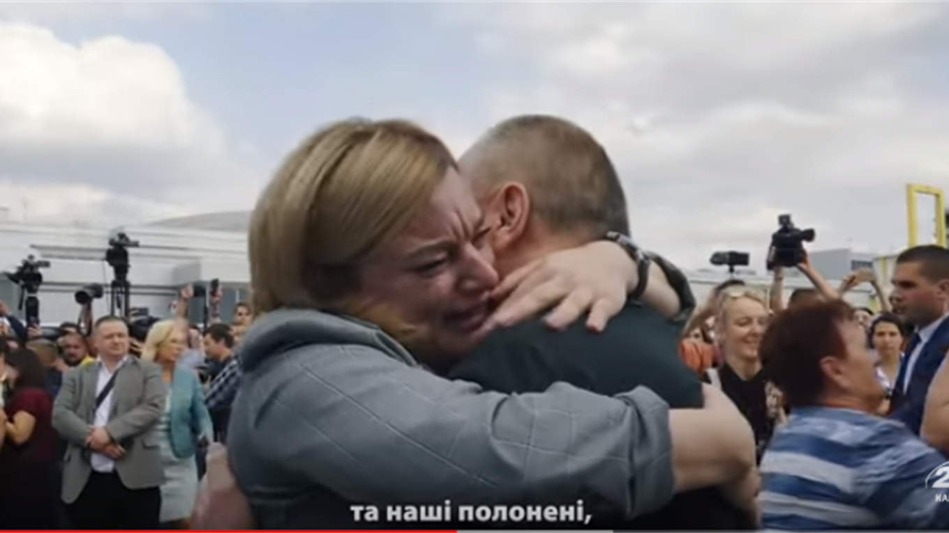 В новогоднем поздравлении Президента показали дочь замглавы Генической РГА
