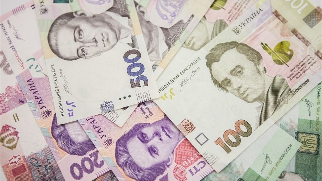 2020 приніс українцям зміни у тарифах, зарплатах та пенсіях. Чого чекати жителям Білопільщини?