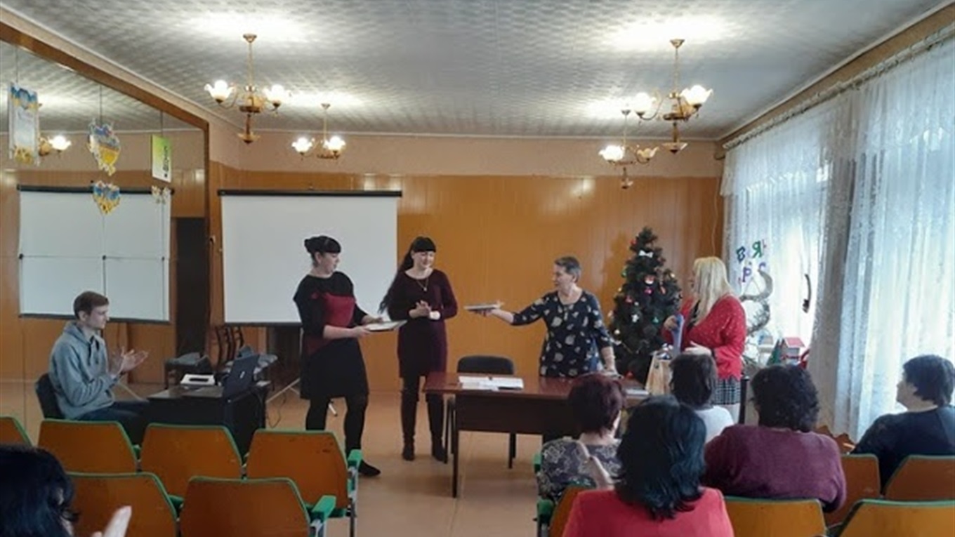 Підведені підсумки І туру Всеукраїнського конкурсу «Вчитель року – 2020»