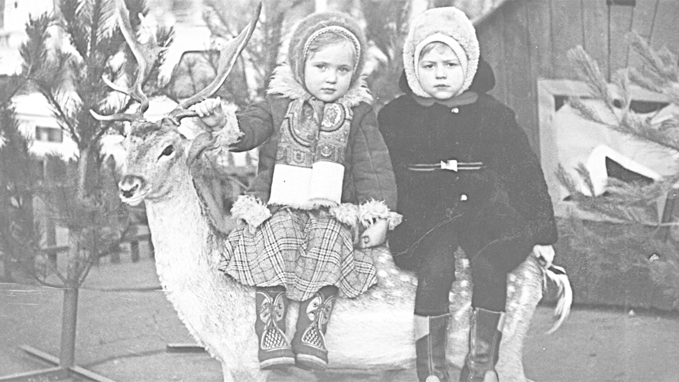 Фотопроект «Мгновение семейной истории». Как геничане встречали Новый год в прежние времена