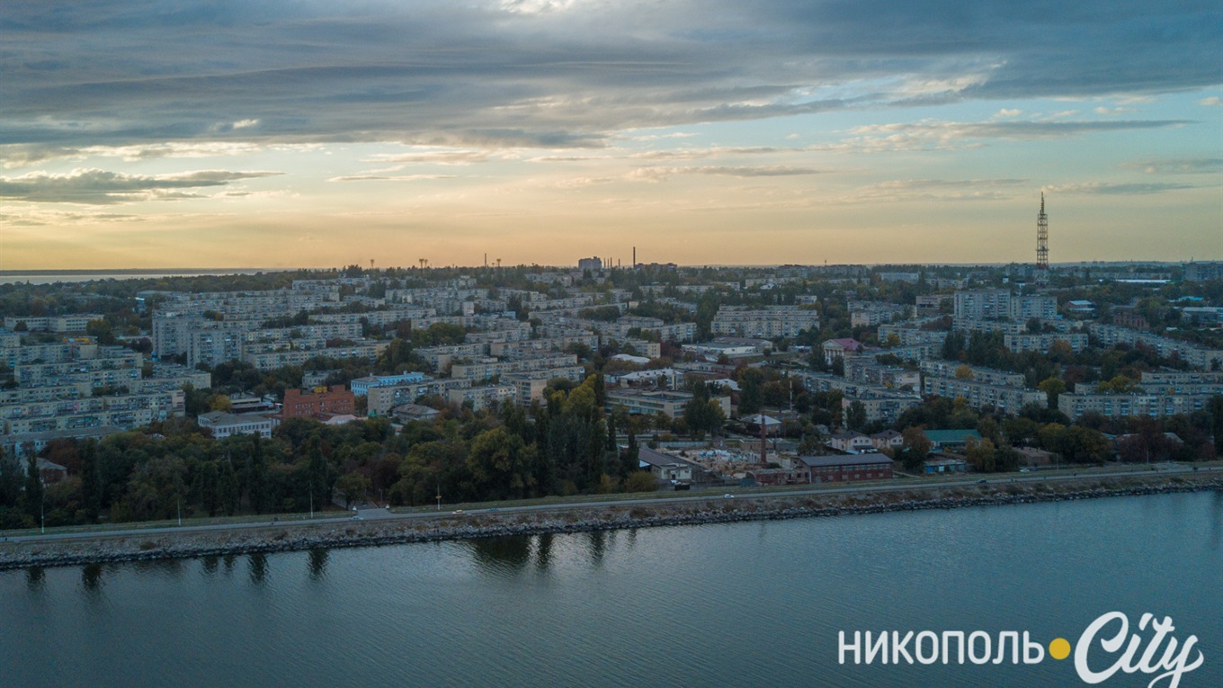 Водохранилище, козаки, отсутствие центрального отопления: что знают о Никополе те, кто в нем не был