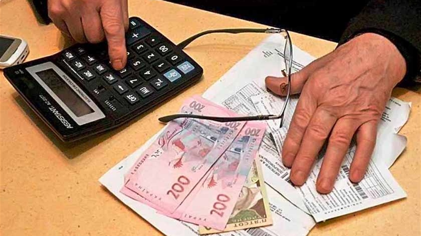 «Чи маю я право на субсидію?» - корисна інформація для жителів Білопільщини