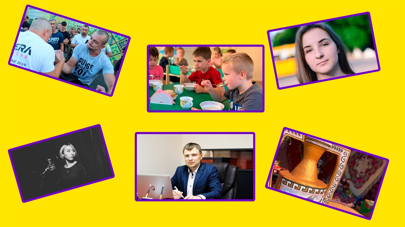 Підбірка найпопулярніших статей на сайті Волноваха.City у 2019 році