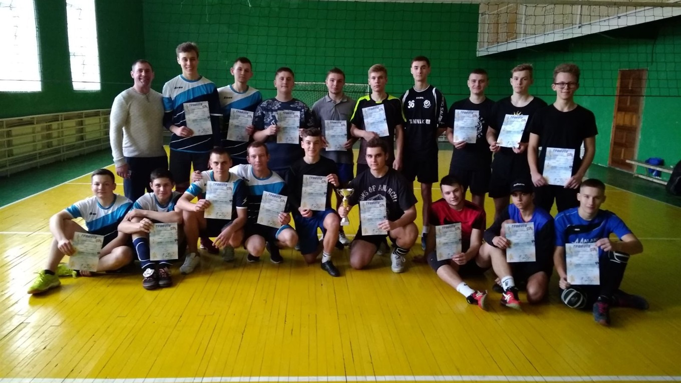 В Олександрівці пройшли змагання з волейболу