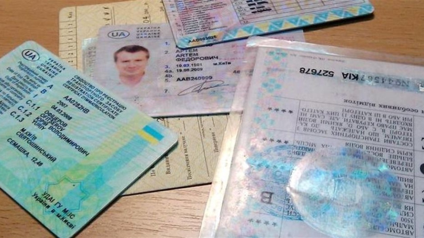 До уваги водіїв Білопільщини: як замінити посвідчення водія у разі втрати чи викрадення?