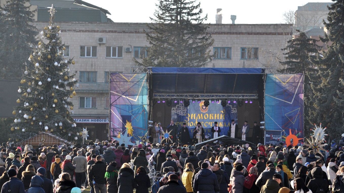На Василів день у Чорткові відбувся етнофестиваль