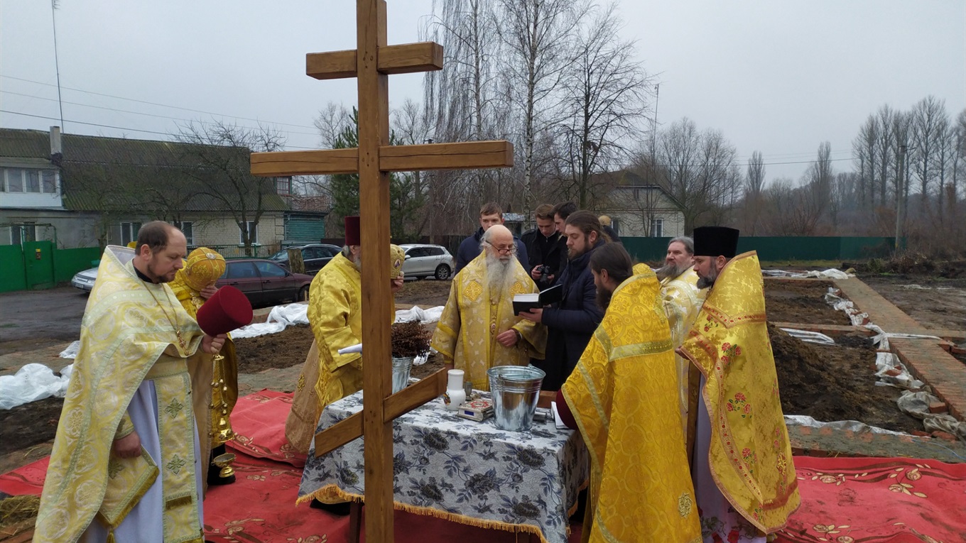 У Мені збудують нову церкву. Вже освятили наріжний камінь