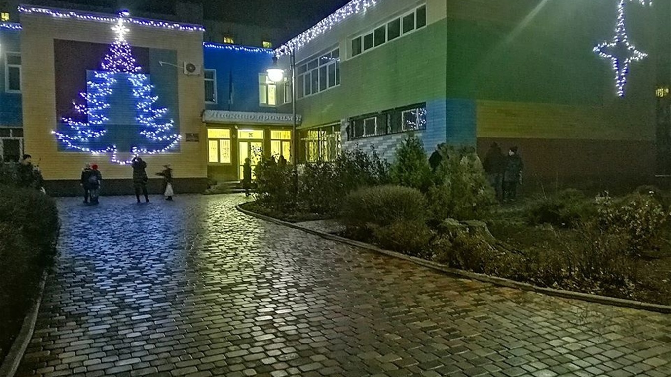 Добропільський довгобуд у ЦДЮТ