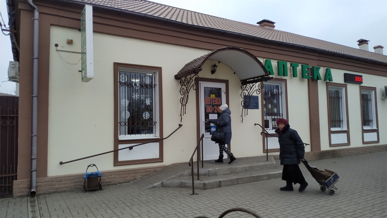 В аптеке пошли навстречу пенсионерке и оказали спонсорскую помощь