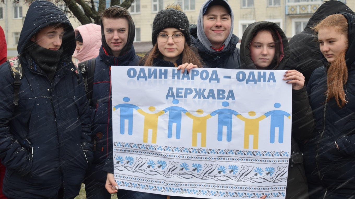 Флешмоб та ланцюг єднання: на Новоград-Волинщині відсвяткували День Соборності України