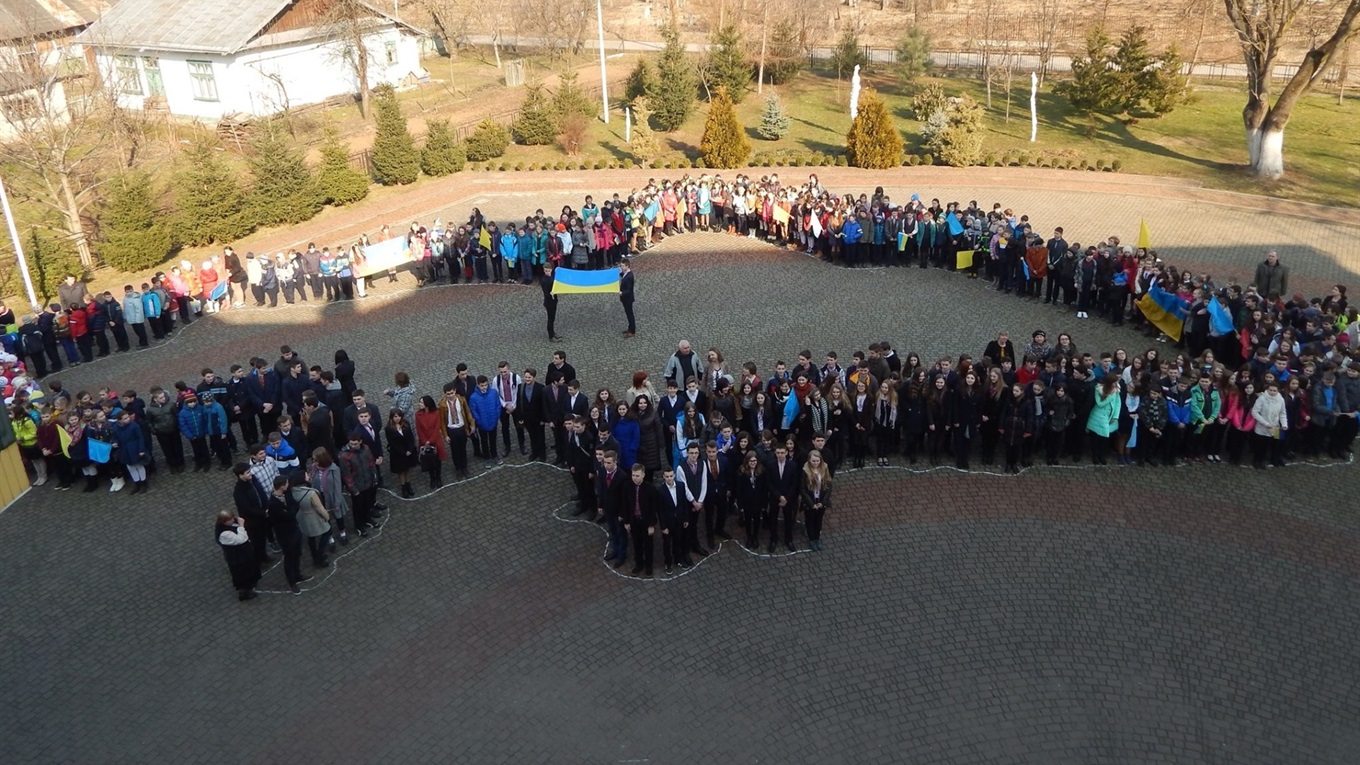 Як у Калуші і районі відзначили День соборності України
