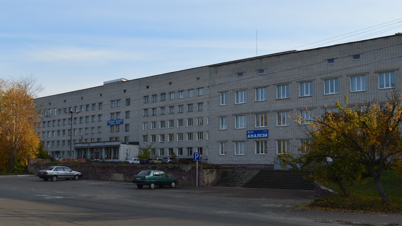 Скільки «коштує» Корюківська лікарня і хто має право її закрити чи перепрофілювати?